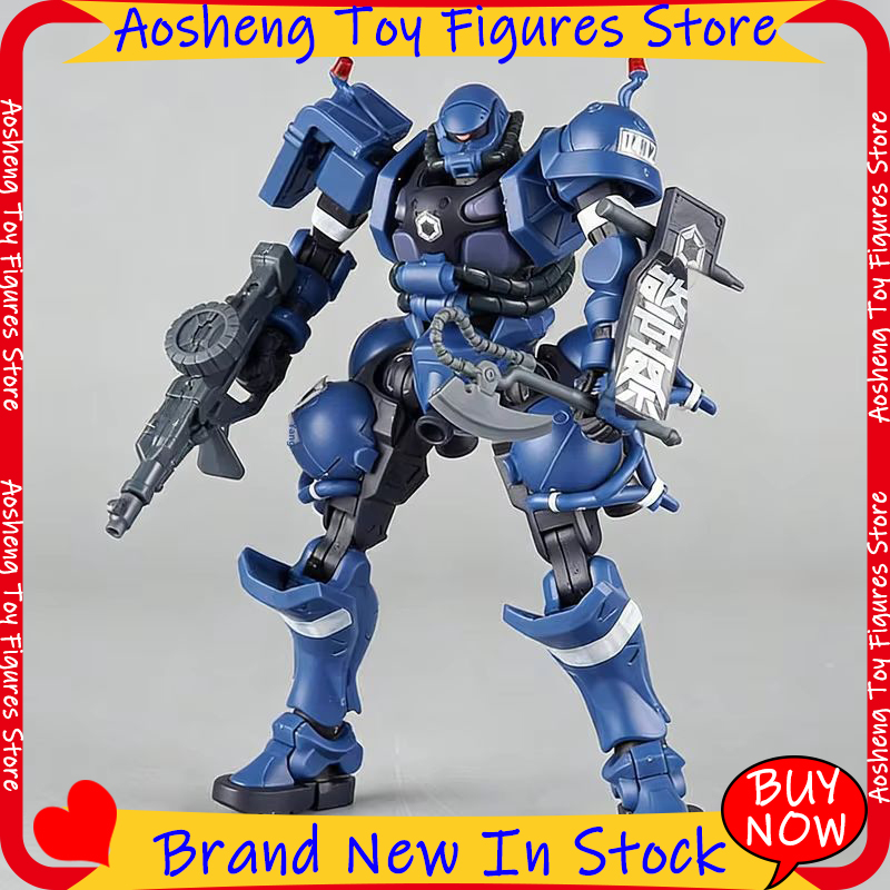 Model Kit Jms - HG 1/144 Gquuuuuux Military Police Zaku