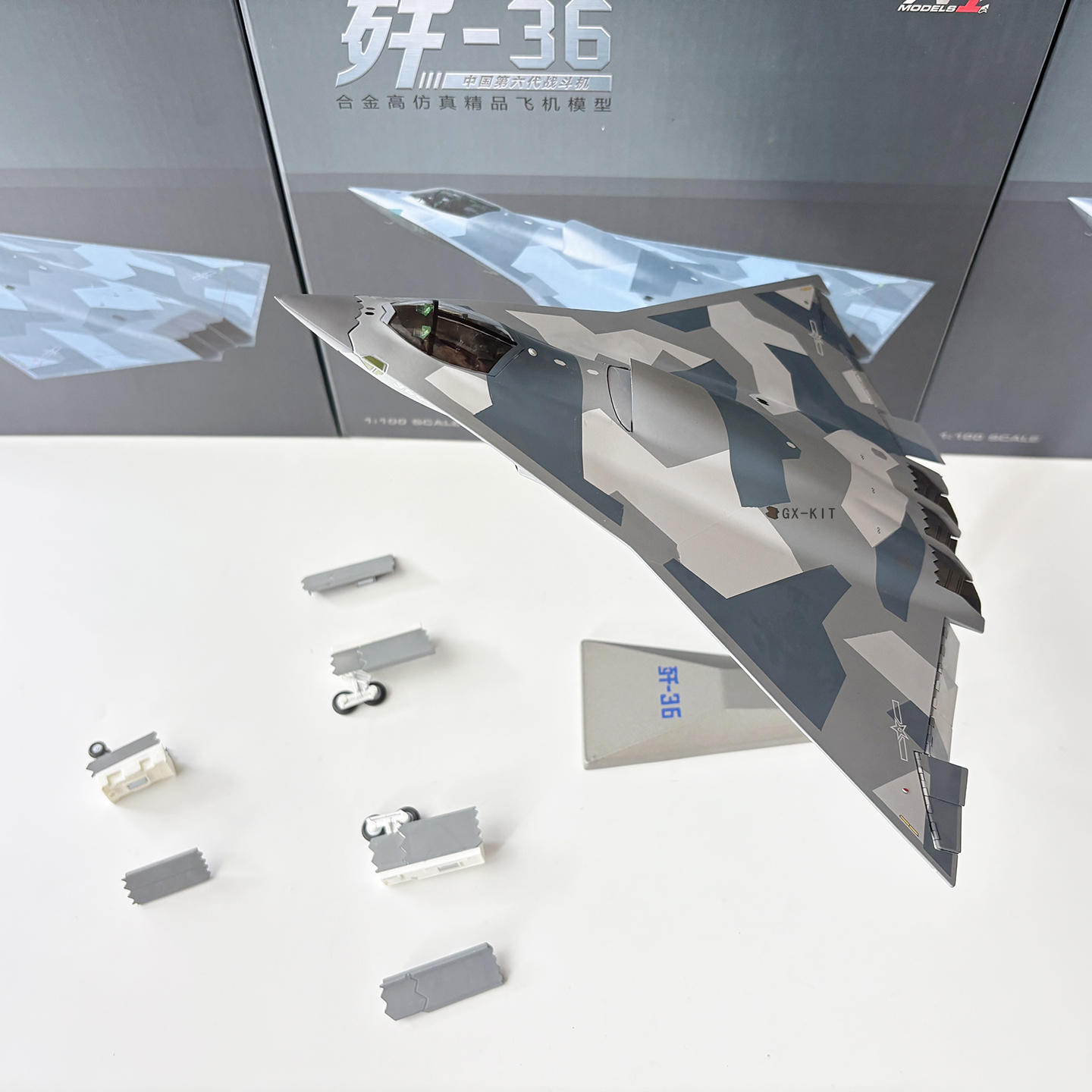 Model Kit Planes - 1/100 AF1 J-36 Chinese 6th Generation