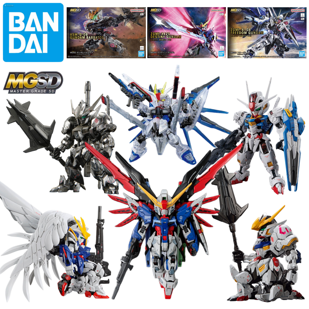 Gundam Model Mg - Bandai MGSD DESTINY GUNDAM/GUNDAM AERIAL/Gundam Barbatos/Freedom