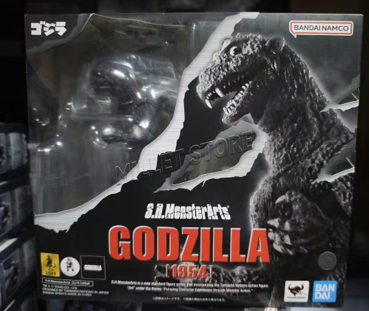 Model Kit Pacific Rim - Bandai TAMASHII NATIONS S.H.Monsterarts SHM Godzilla