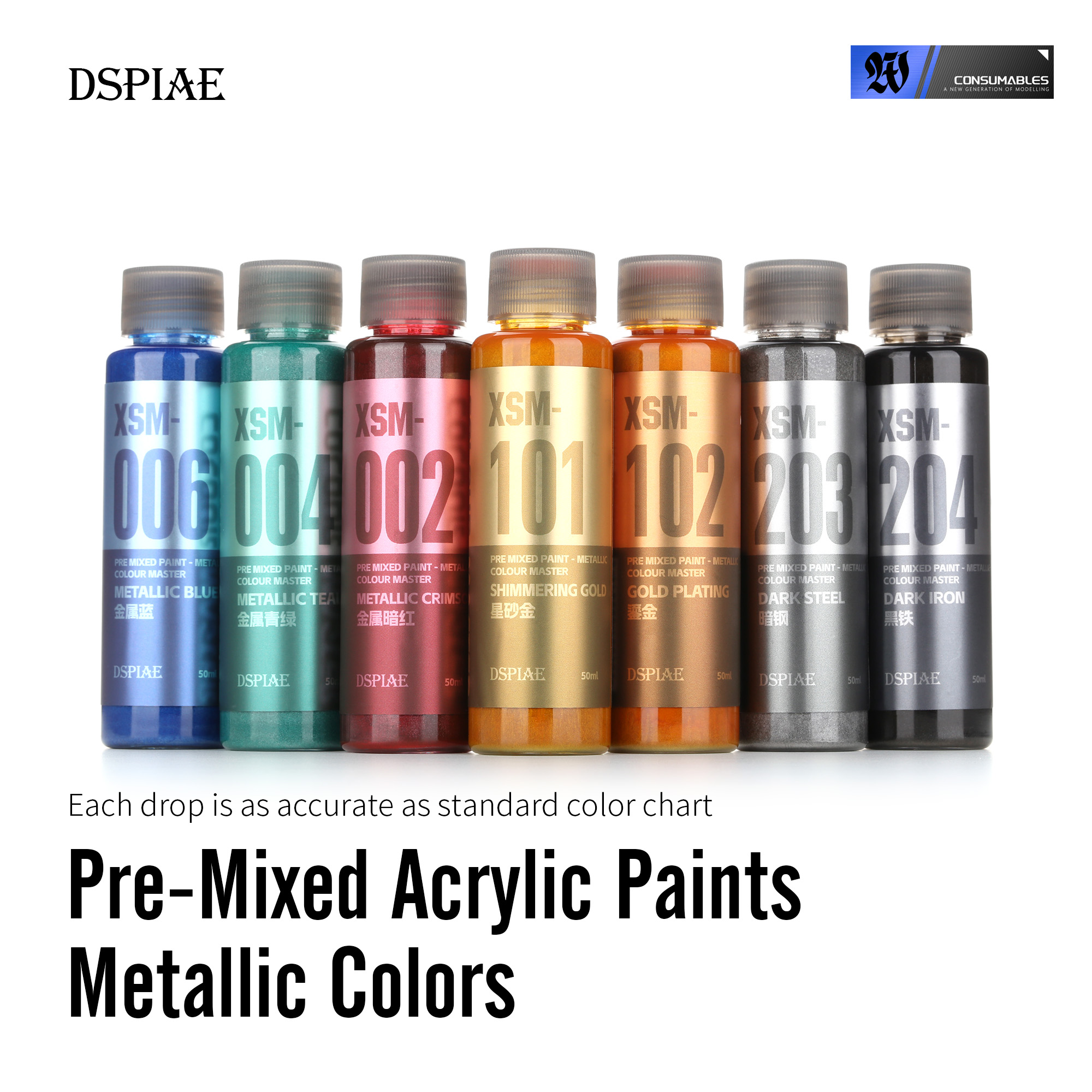 Metallic Paint Set - DSPIAE XSM 2026 New Model Hobby