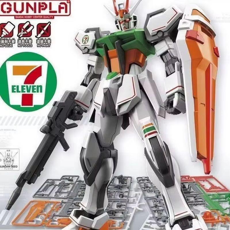 Model Kit Jms - Hg 1 144 Gat X105 Assemble