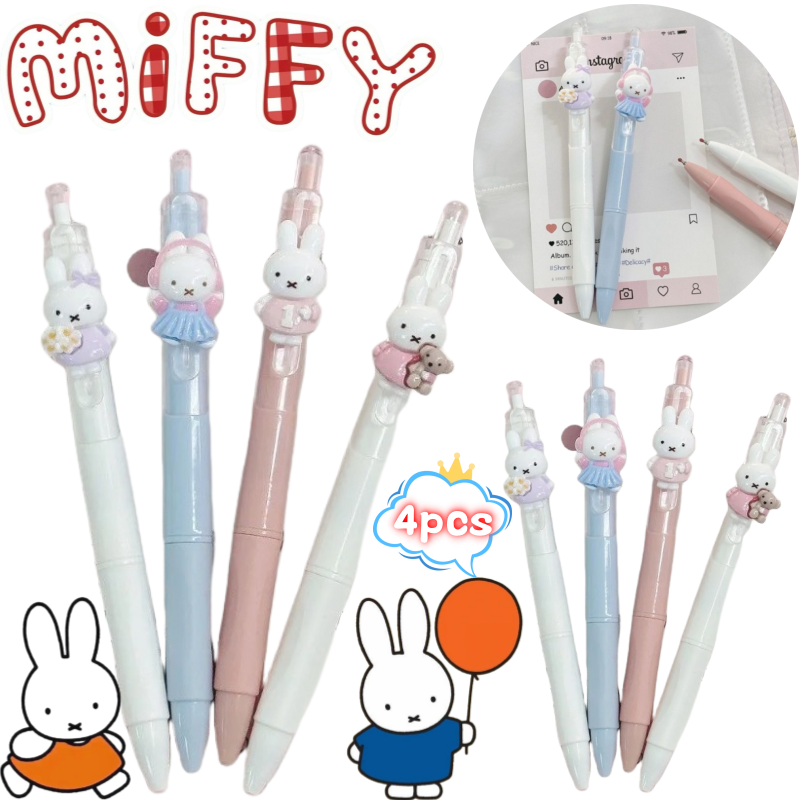 Model Kit For Girls - Miffy 4 Gel Pen High Color