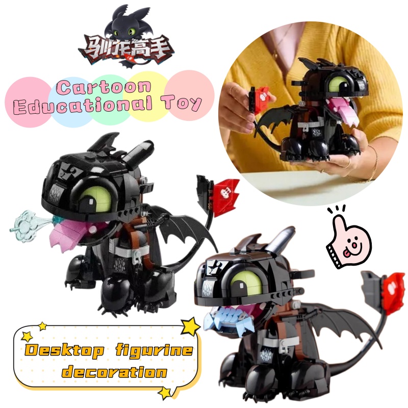 Model Kit For Girls - New How to Train Your Dragon