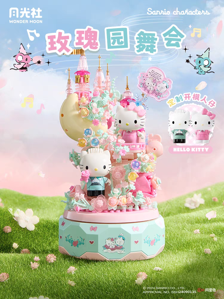 Model Kit For Girls - Sanrio Hello Kitty Gemini DIY Music