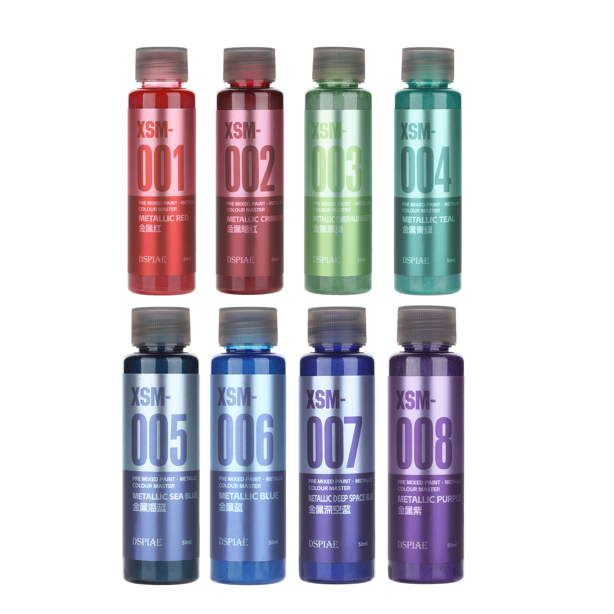 Metallic Paint Set - DSPIAE XSM Metallic Water-Based Paint Set