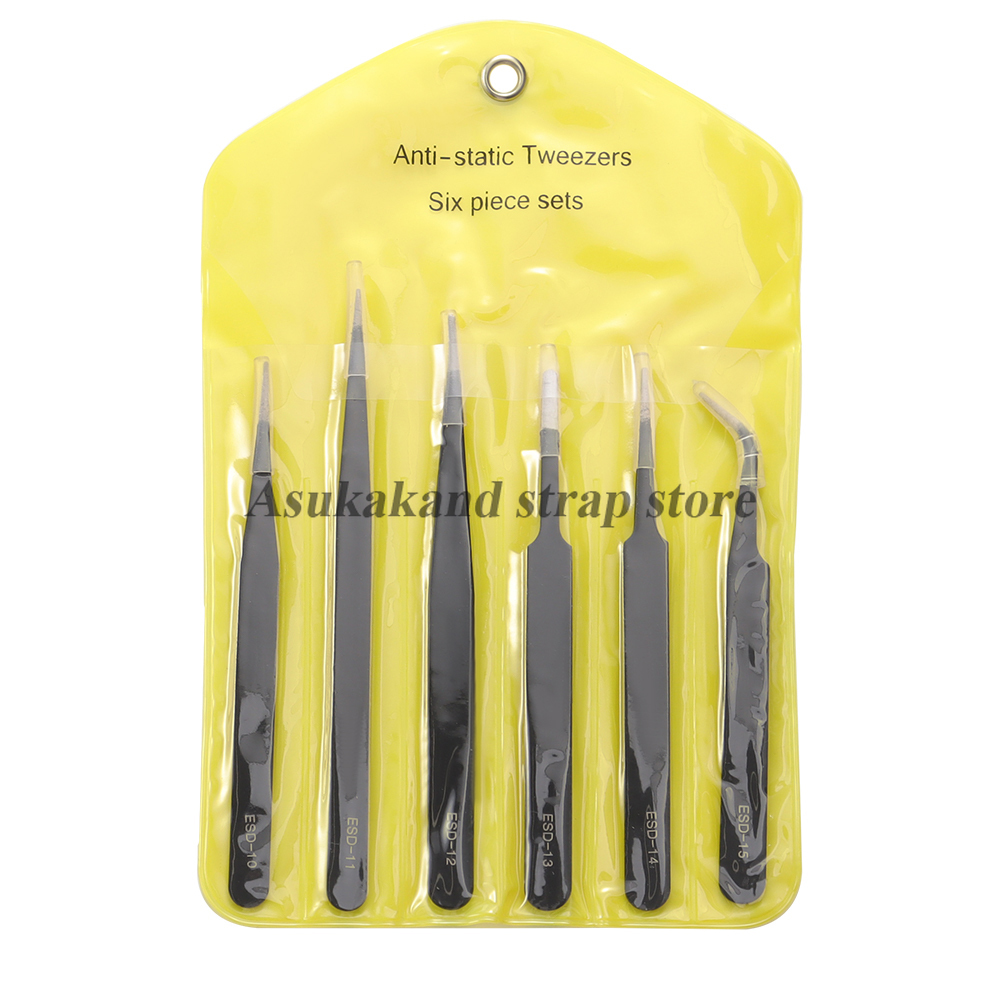 Model Kit Tweezers - 6pcs Precision ESD Anti-Static Tweezers Set