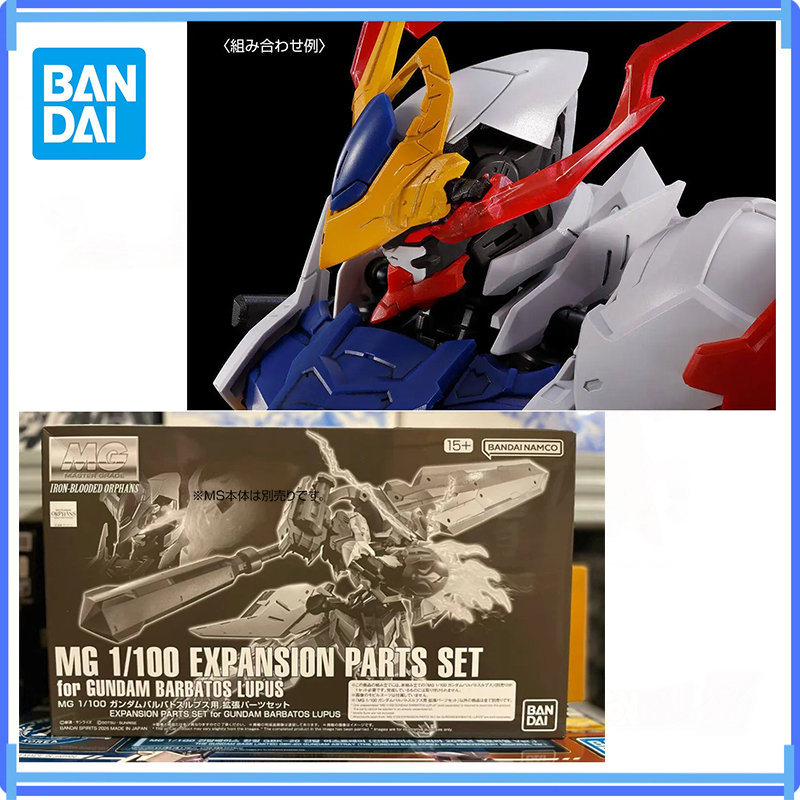 In Stock Original Bandai Anime - Gundam Model Mg ulasan dan harga