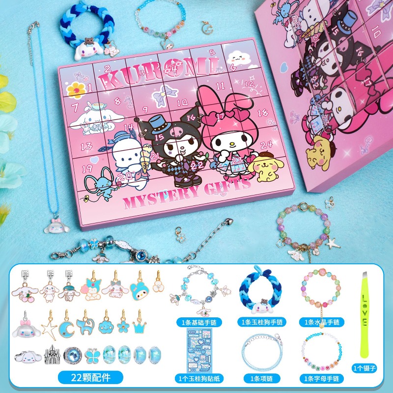 Sanrio Kuromi Beads Charm Brac - Model Kit For Girls ulasan dan harga