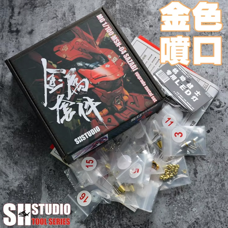 Suit For  MG 1/100 Model MSN-0 - Gundam Model Mg ulasan dan harga