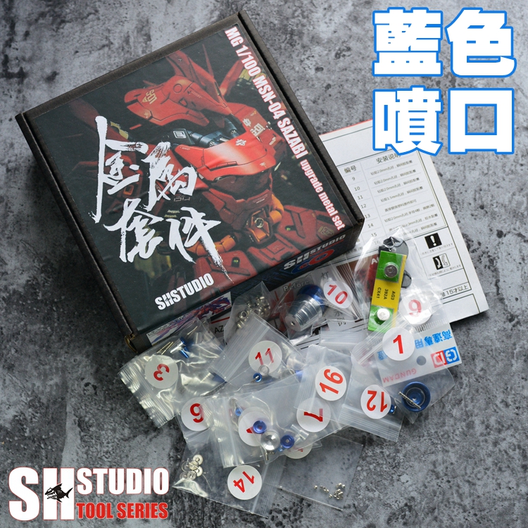 Suit For  MG 1/100 Model MSN-0 - Gundam Model Mg ulasan dan harga
