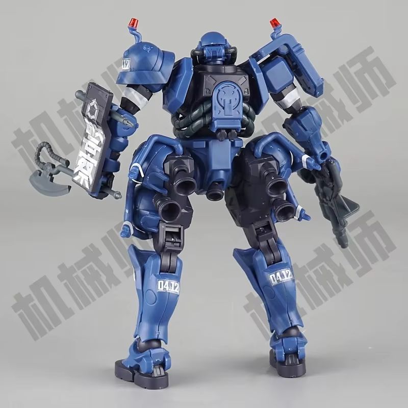 HG 1/144 Gquuuuuux Military Po - Model Kit Jms ulasan dan harga