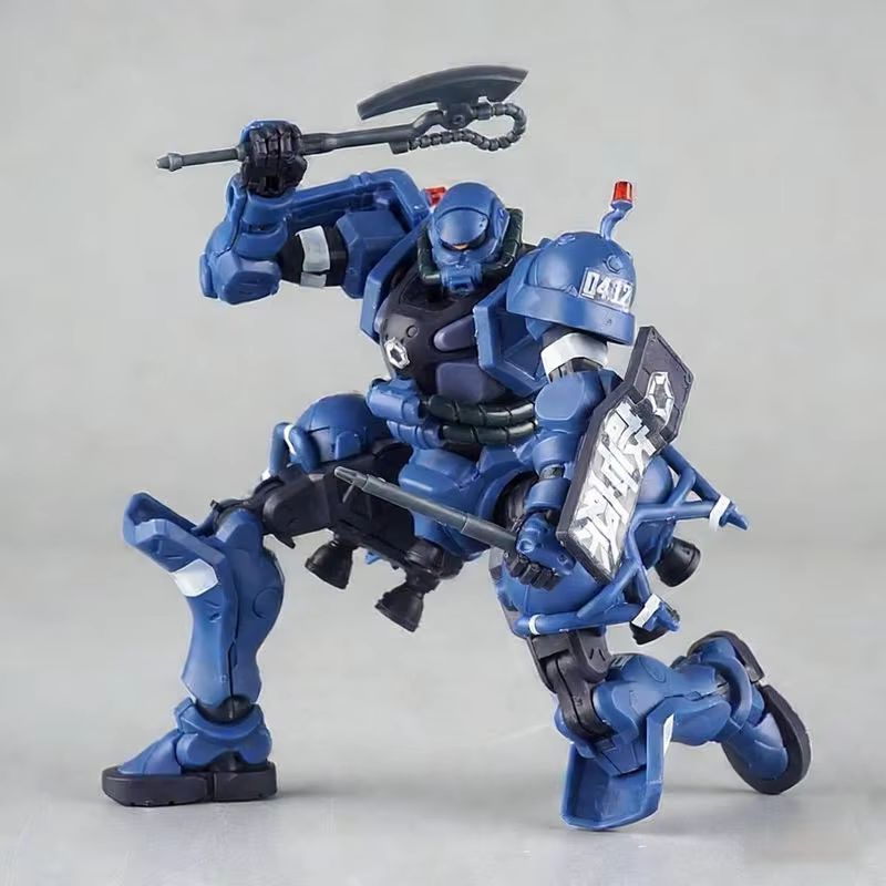 HG 1/144 Gquuuuuux Military Po - Model Kit Jms ulasan dan harga