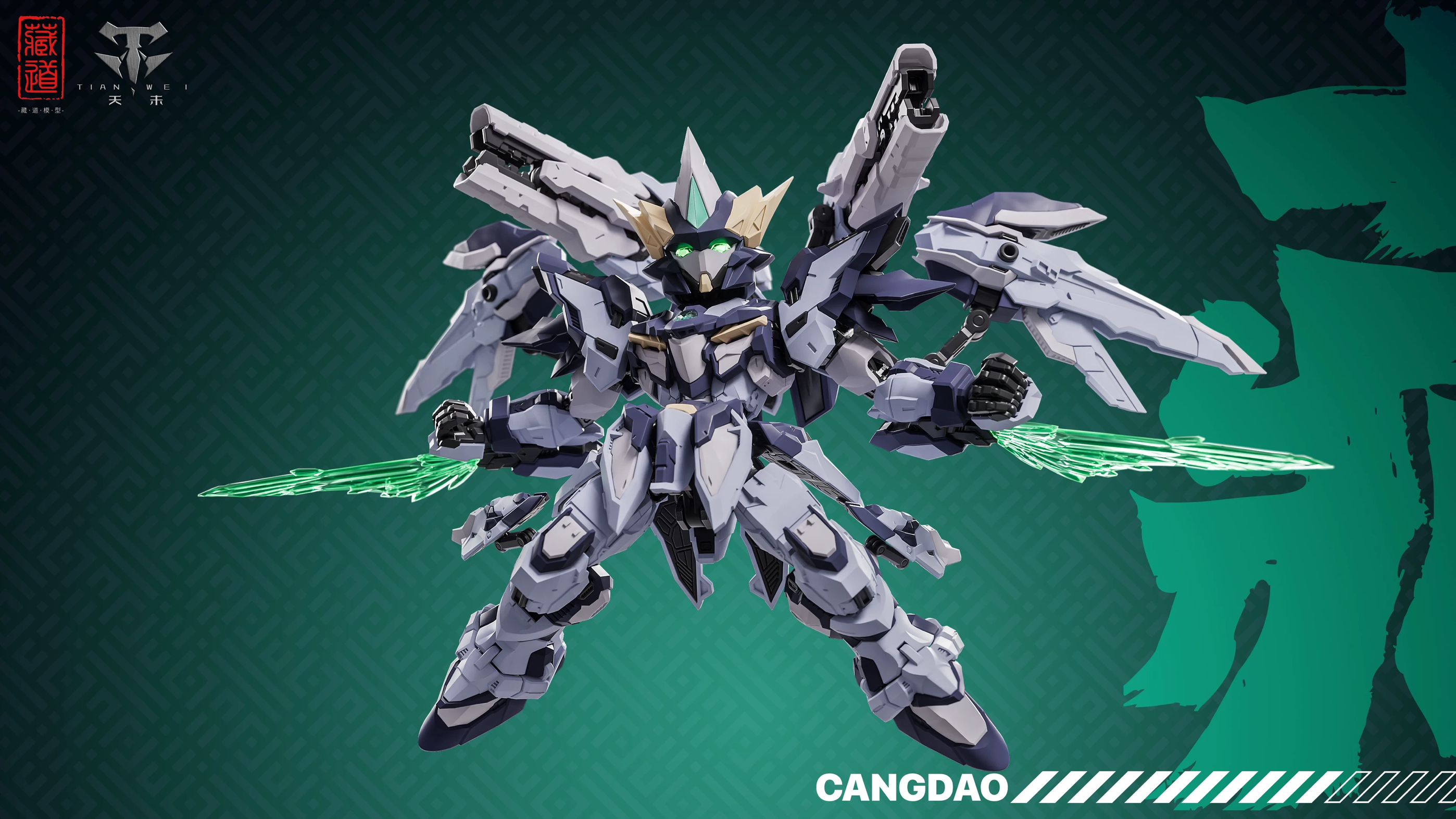 In Stock Zangdao Mode Sd Tianf - Gundam Model Mg ulasan dan harga