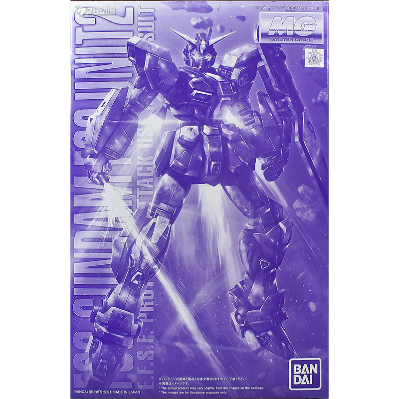 Bandai Original MG Gundam F90  - Gundam Model Mg ulasan dan harga