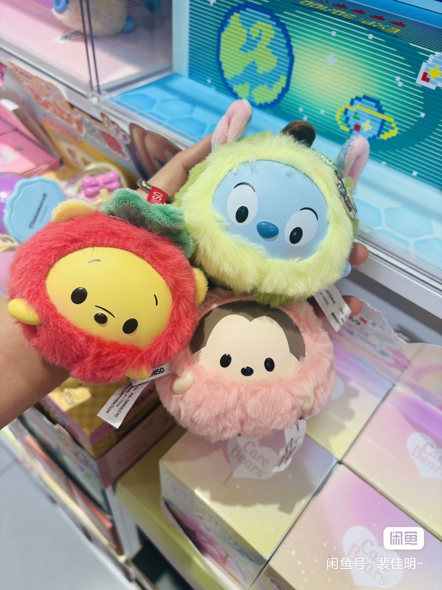 Disney Ufufy Fruit Collection  - Model Kit For Girls ulasan dan harga