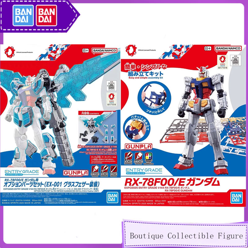 Bandai Original EG ENTRY GRADE - Model Kit Entry Grade ulasan dan harga