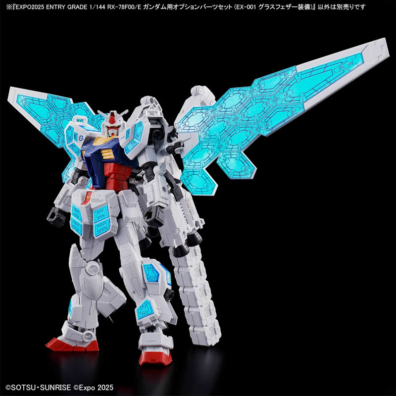 Bandai Original EG ENTRY GRADE - Model Kit Entry Grade ulasan dan harga