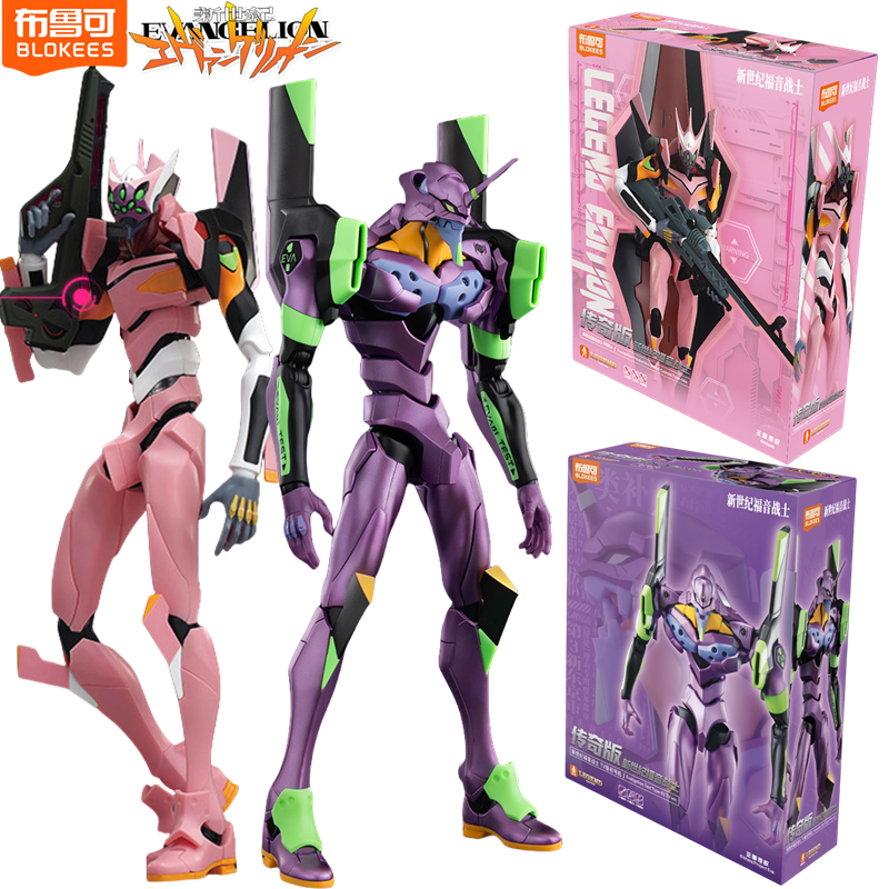 TV Version BLOKEES EVANGELION  - Model Kit Pacific Rim ulasan dan harga