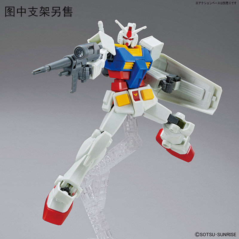 Bandai Eg Entry Grade Nu Gunda - Model Kit Entry Grade ulasan dan harga