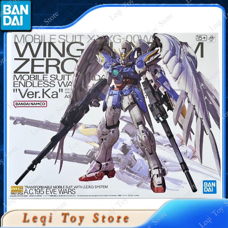 Bandai Original Genuine MG GUN - Gundam Model Mg ulasan dan harga