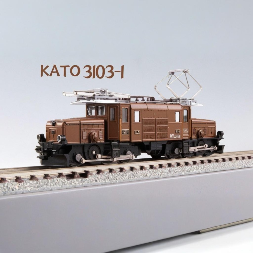 KATO N Scale 1/160 Model Train - Model Kit Train ulasan dan harga