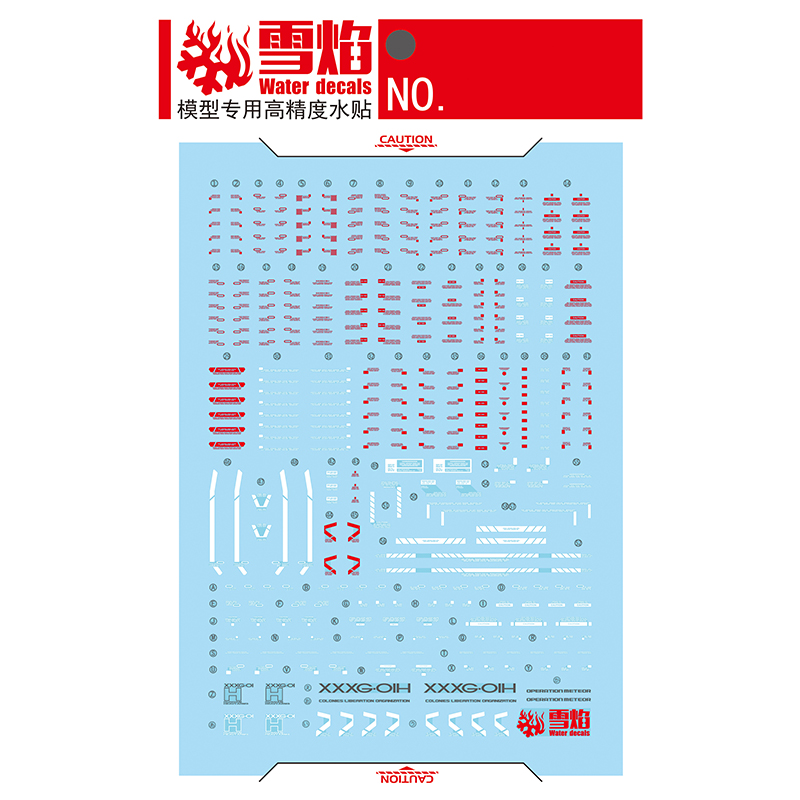 Model Decals Water Slide Decal - Model Kit Decals ulasan dan harga