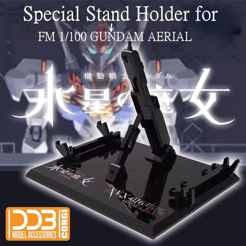 DDB Support Stand Holder for G - Model Kit Jms ulasan dan harga