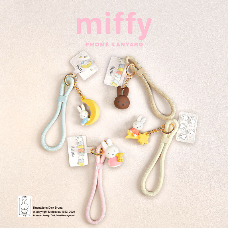 Miffy Phone Lanyard Mascot Cha - Model Kit Mobil ulasan dan harga