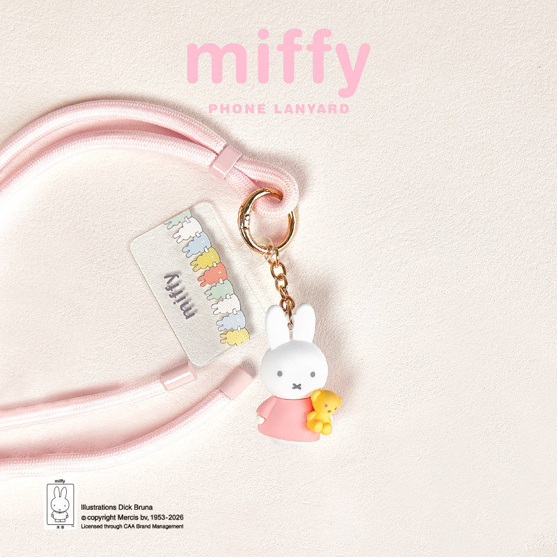 Miffy Phone Lanyard Mascot Cha - Model Kit Mobil ulasan dan harga
