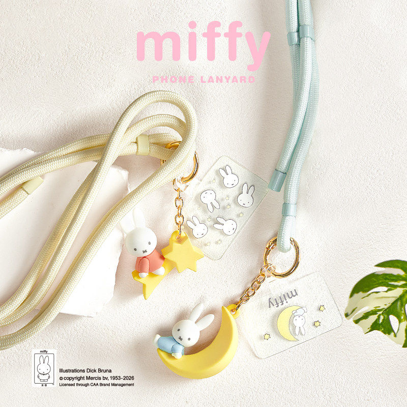 Miffy Phone Lanyard Mascot Cha - Model Kit Mobil ulasan dan harga