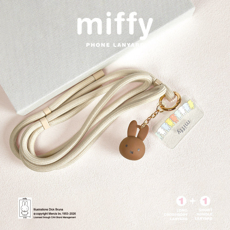 Miffy Phone Lanyard Mascot Cha - Model Kit Mobil ulasan dan harga