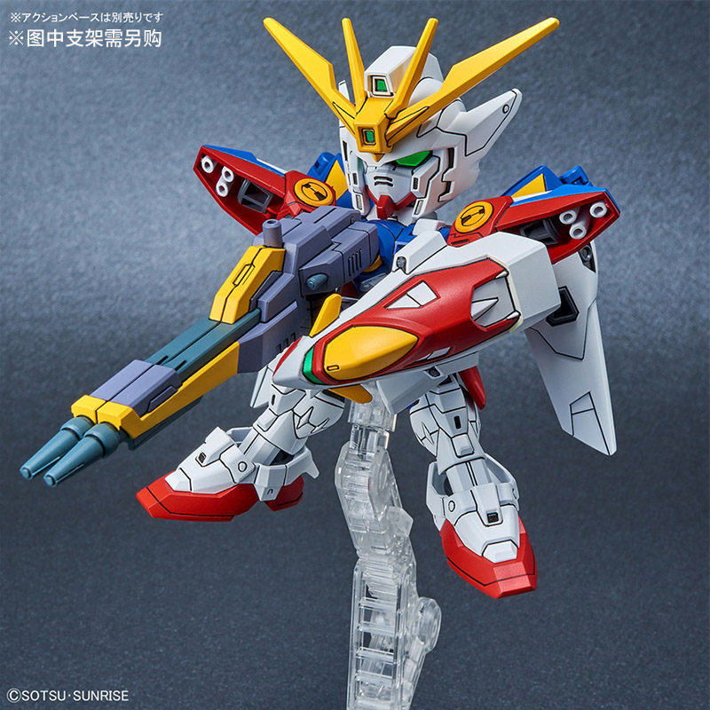 Bandai Licensed SDEX SD Gundam - Model Kit Fenrir ulasan dan harga