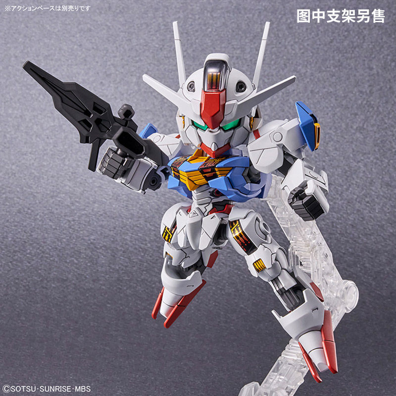 Bandai Licensed SDEX SD Gundam - Model Kit Fenrir ulasan dan harga