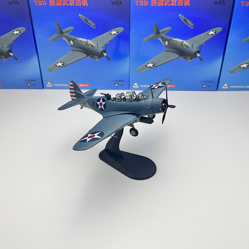 1/72 Scale US TBD Ravisher Tor - Model Kit Planes ulasan dan harga
