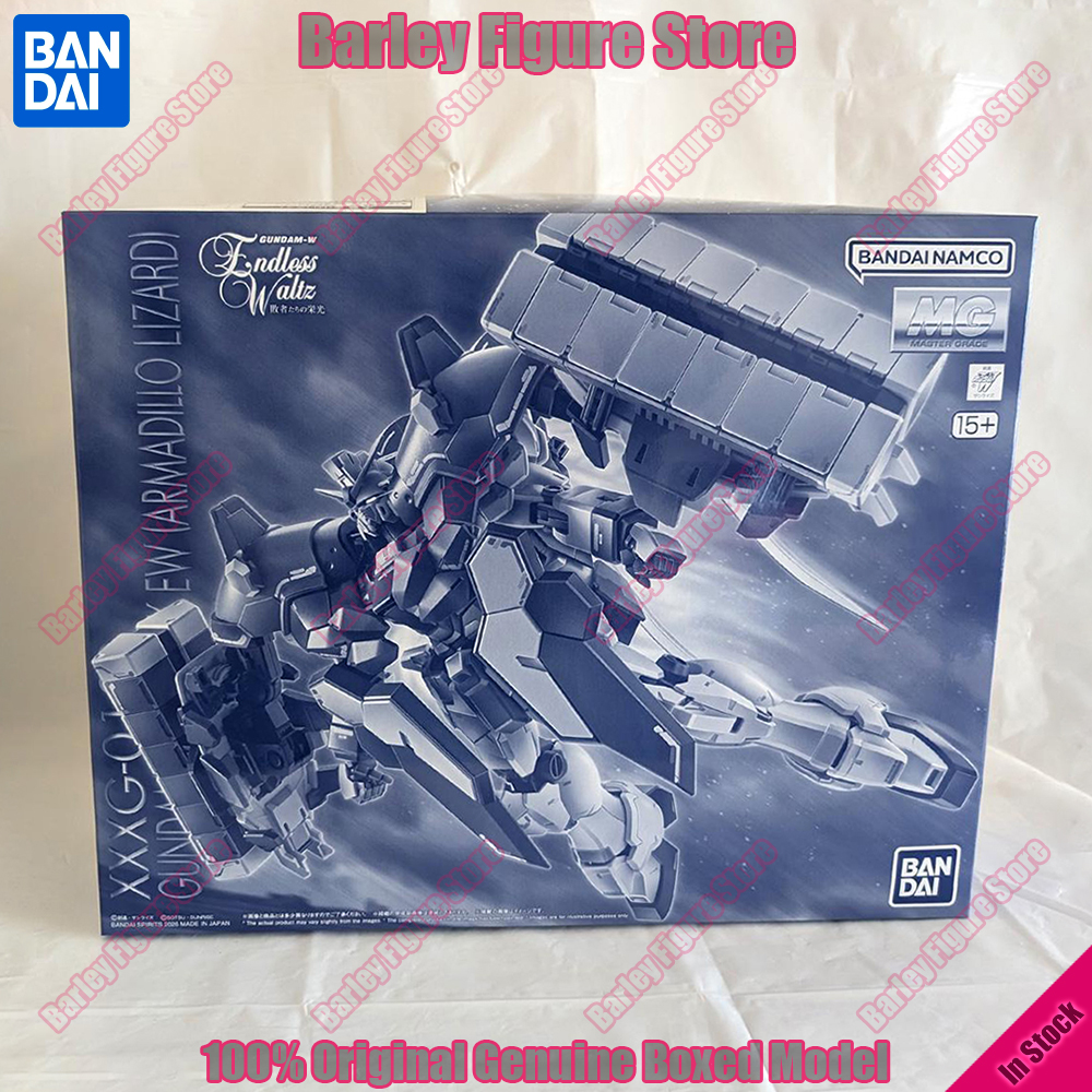 Original Bandai MG 1/100 Gunda - Model Kit Lizard ulasan dan harga