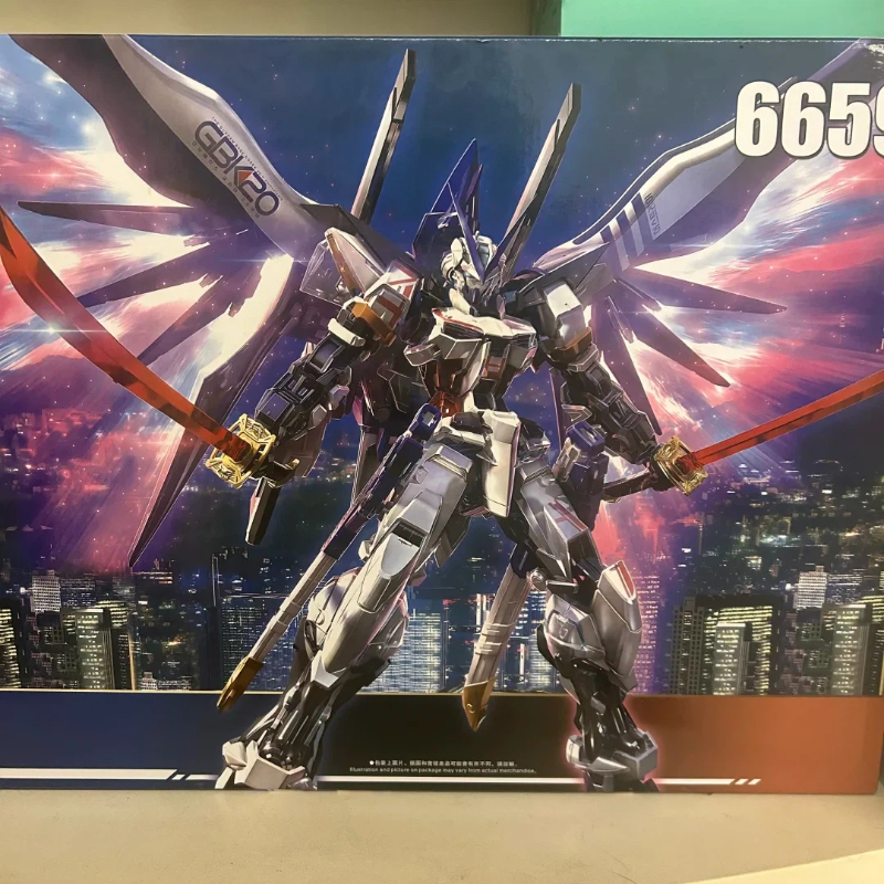Daban 6659 Mg 1/100 Destiny As - Gundam Model Mg ulasan dan harga