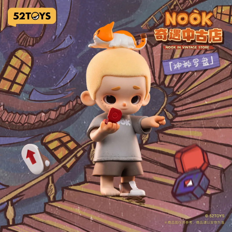 NOOK IN VINTAGE STORE Series B - Model Kit Vintage ulasan dan harga