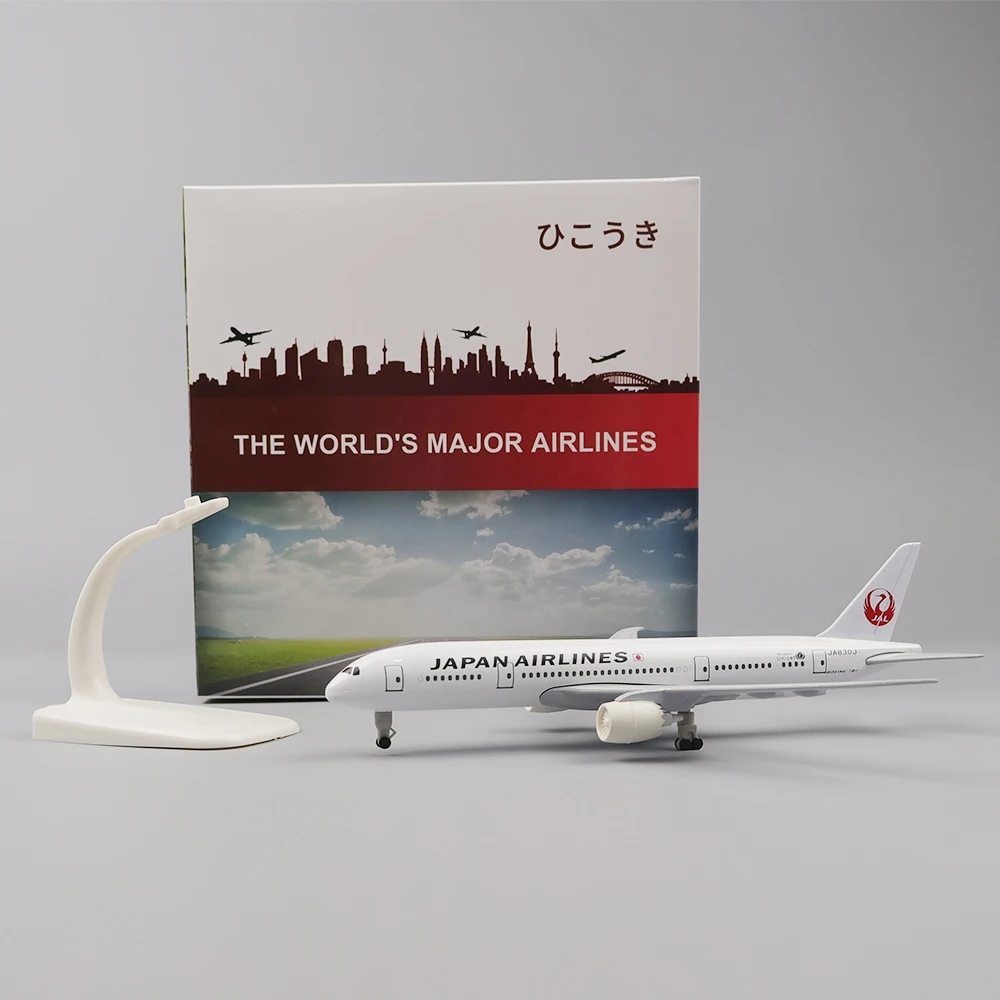20cm Plane Model Toy Alloy Met - Model Kit Planes ulasan dan harga