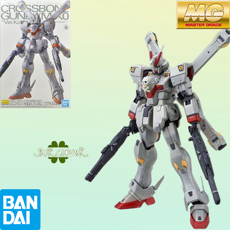 Bandai Original MG Online Excl - Gundam Model Mg ulasan dan harga