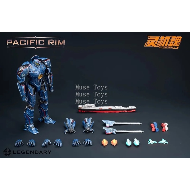 In stock LING JIHUN Original P - Model Kit Pacific Rim ulasan dan harga