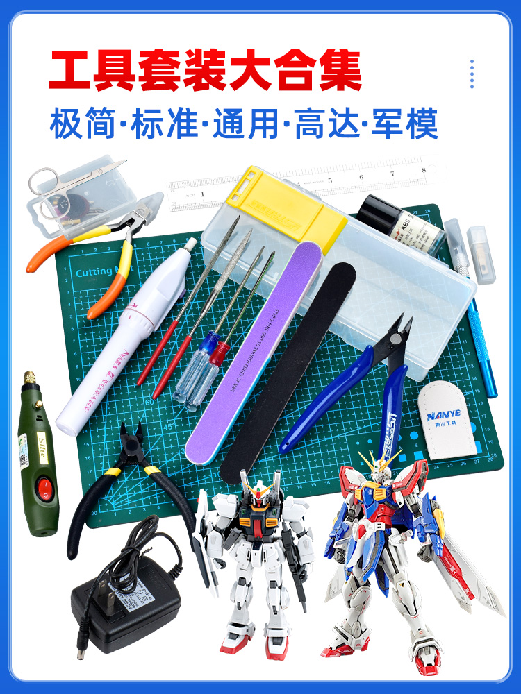 Gundan Model Tool for Modeling - Model Kit Tweezers ulasan dan harga