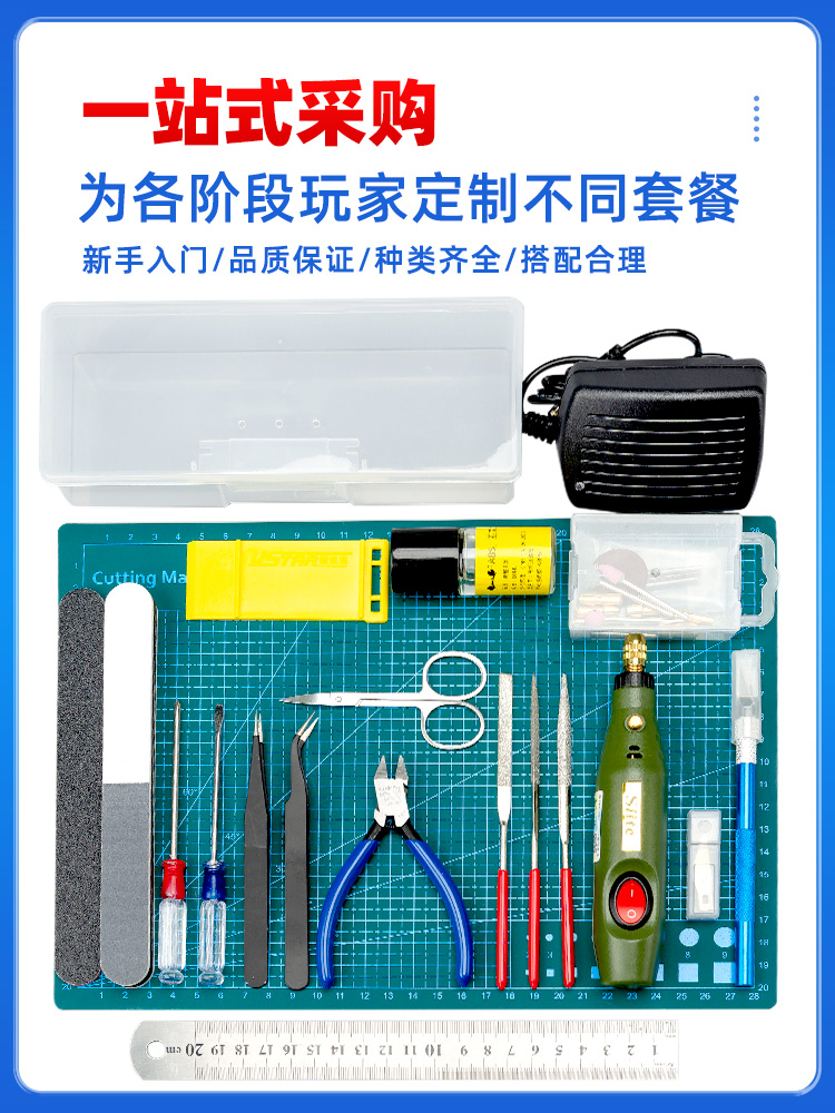 Gundan Model Tool for Modeling - Model Kit Tweezers ulasan dan harga