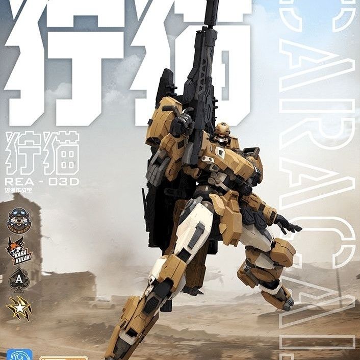 In Stock MingjiangZhuan BLUE W - Model Kit Xà Nữ ulasan dan harga