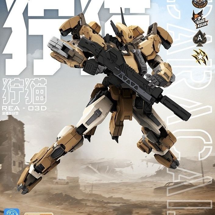 In Stock MingjiangZhuan BLUE W - Model Kit Xà Nữ ulasan dan harga