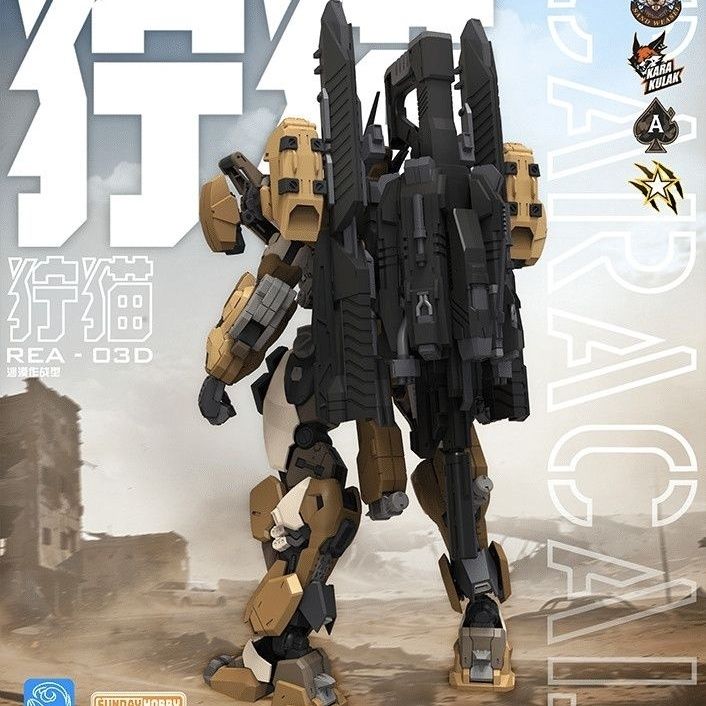 In Stock MingjiangZhuan BLUE W - Model Kit Xà Nữ ulasan dan harga
