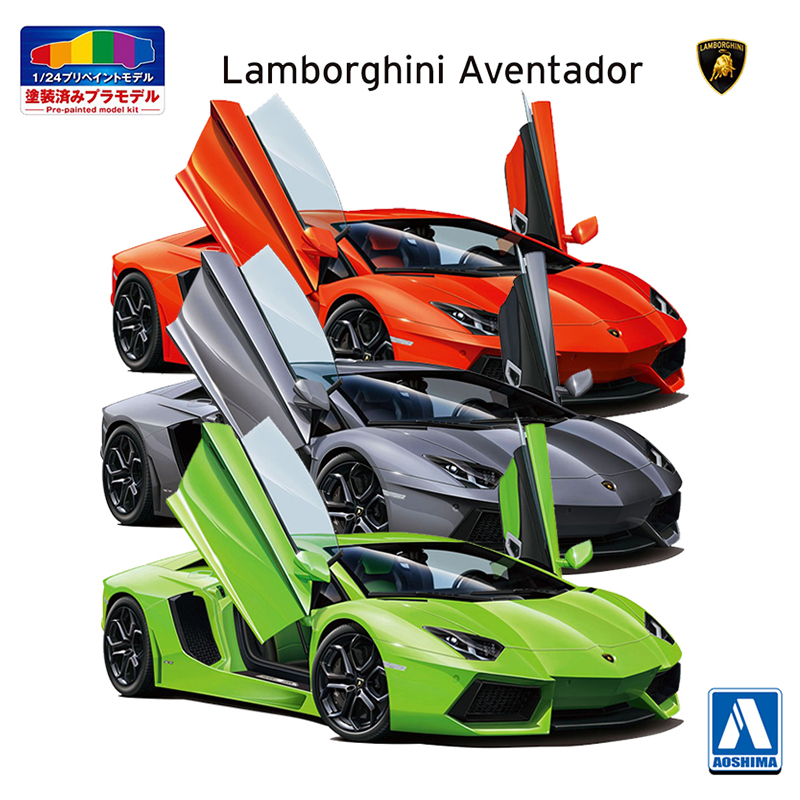 Aoshima 06201-3 Static Assembl - Model Kit Lamborghini ulasan dan harga