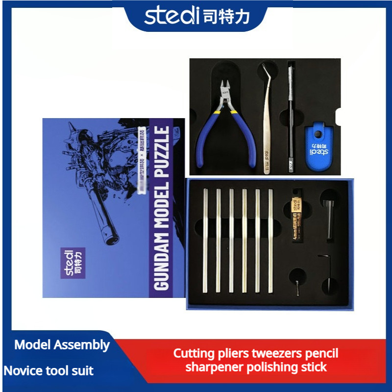 Stedi Model Building Tool Kit  - Model Kit Tweezers ulasan dan harga