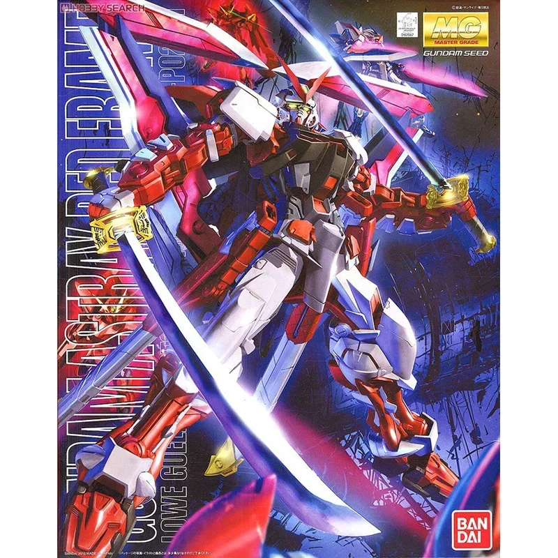 Gundam BANDAI MG 1/100 MBF-P02 - Gundam Model Mg ulasan dan harga
