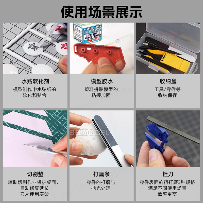 Model Building Tool Kit Sharp  - Model Kit Tweezers ulasan dan harga
